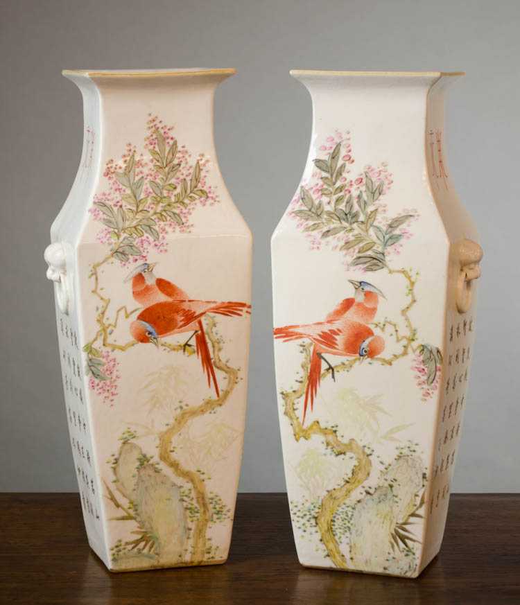 Appraisal: PAIR CHINESE PORCELAIN REPUBLICAN QIAN JIANG VASES four sided each