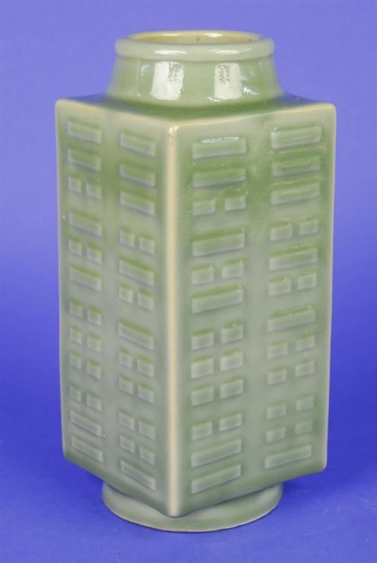 Appraisal: CHINESE CELADON TRIGRAM VASE possibly Qing Dynasty bears Qianlong mark