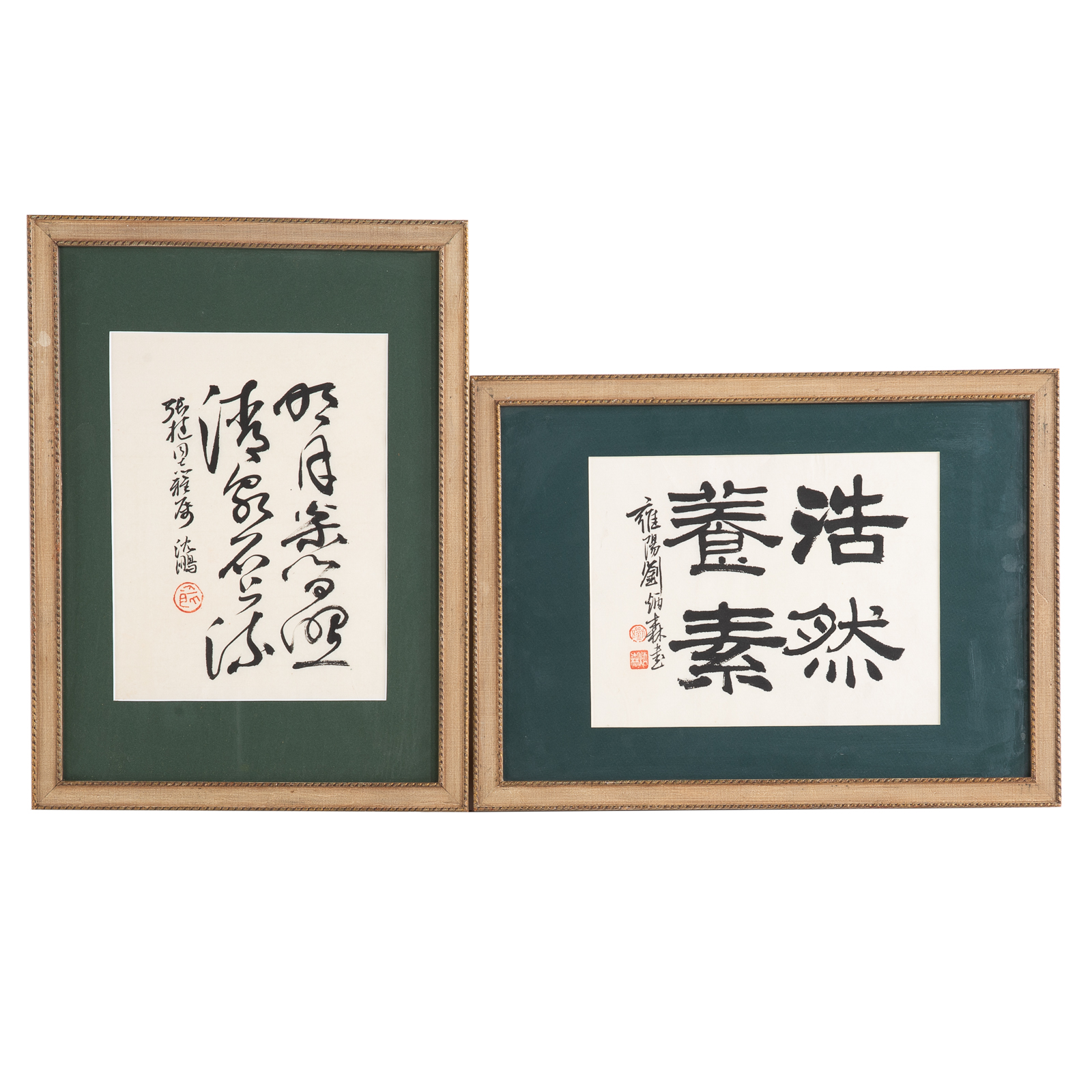 Appraisal: TWO CHINESE CALLIGRAPHY SHEETS Two sheets with large calligraphy characters