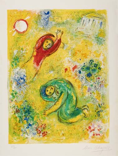 Appraisal: MARC CHAGALL Les Fleurs saccag es Color lithograph x mm