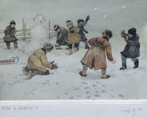 Appraisal: RUSSIAN SNOWBALL FIGHT Watercolor '' x '' illegibly signed and