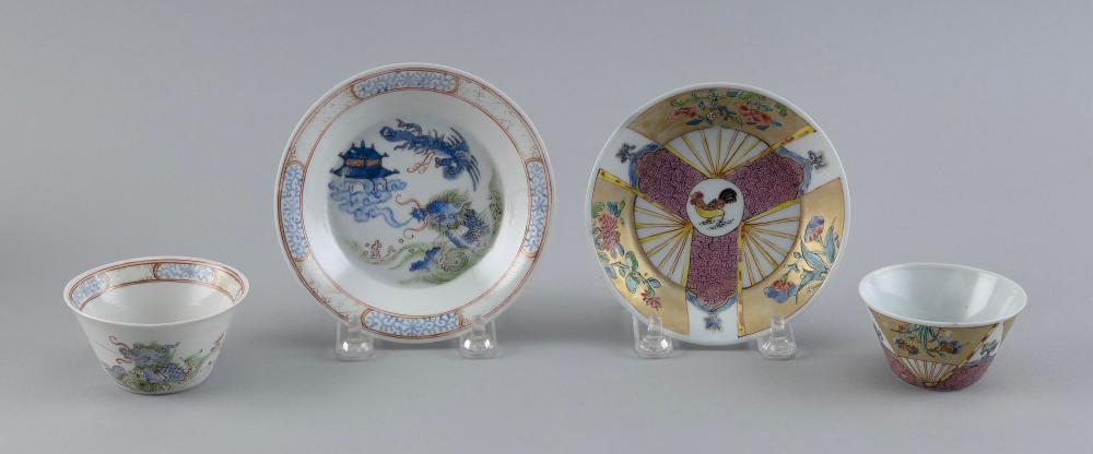 Appraisal: TWO CHINESE FAMILLE ROSE PORCELAIN CUPS AND SAUCERS TH CENTURYTWO