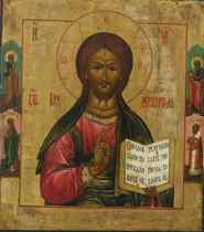 Appraisal: Russian Icon ca th Century Hand painted icon of Jesus