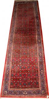 Appraisal: HERIZ ORIENTAL RUNNER C W L ' having a red