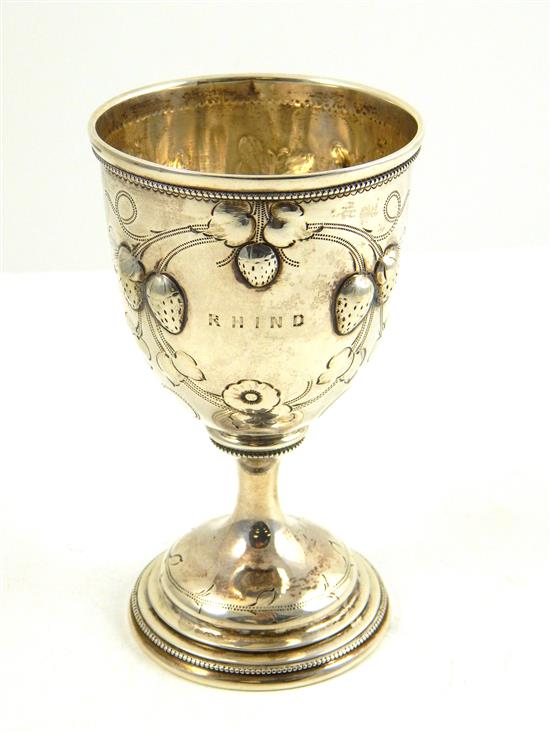 Appraisal: SILVER Goblet unmarked American th C strawberry repousse design engraved