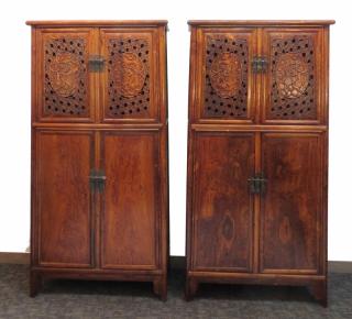 Appraisal: Huanghuali Noodles Cabinet Huanghuali Noodles Cabinet This exceptional pair of