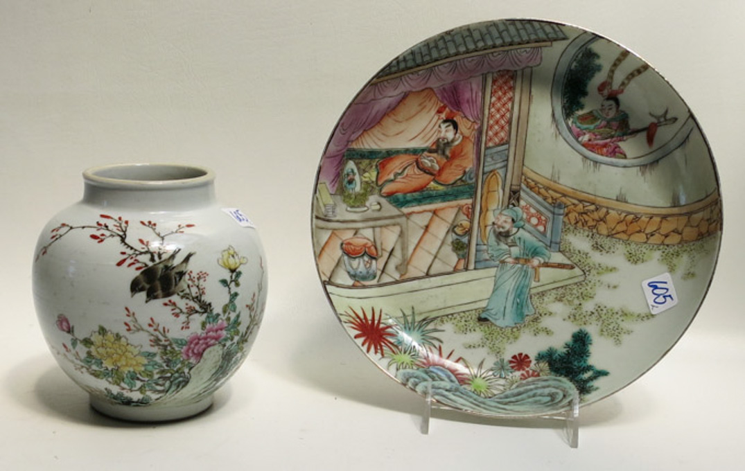 Appraisal: CHINESE HAND ENAMELED FAMILLE ROSE VASE AND BOWL The Chinese