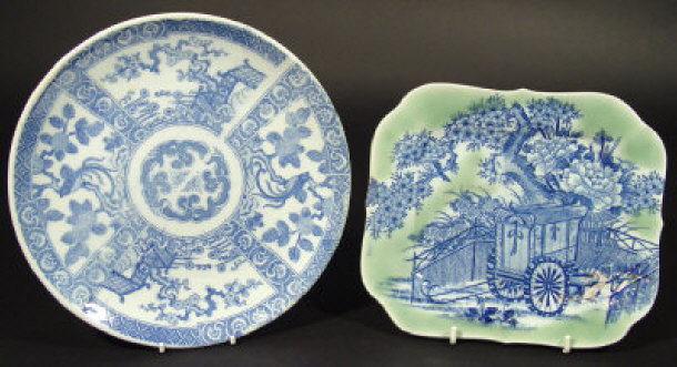 Appraisal: Oriental porcelain plate printed with blue pagodas and flowers together