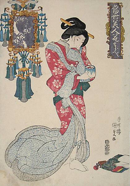 Appraisal: Japanese Prints and Paintings Property of various owners Including twenty-two