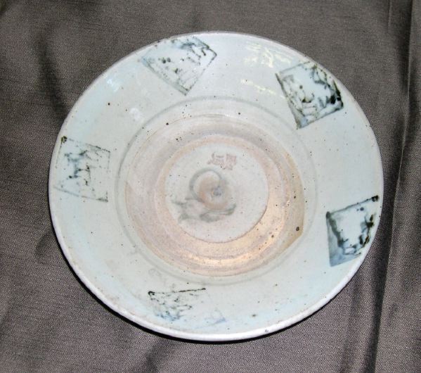 Appraisal: Annamese Blue-and-White Stamp-Glazed Porcelain Fruit Bowl ca the blue-stamped reserves