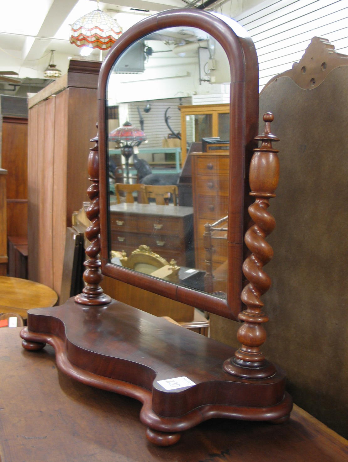 Appraisal: A VICTORIAN MAHOGANY DRESSING TABLE MIRROR English th century The