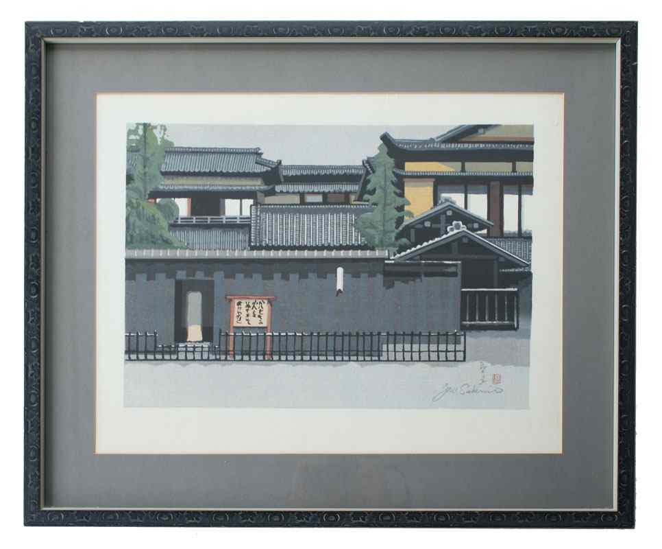 Appraisal: SEKINO Junichiro Japan - Village Scene Woodblock sight size ''