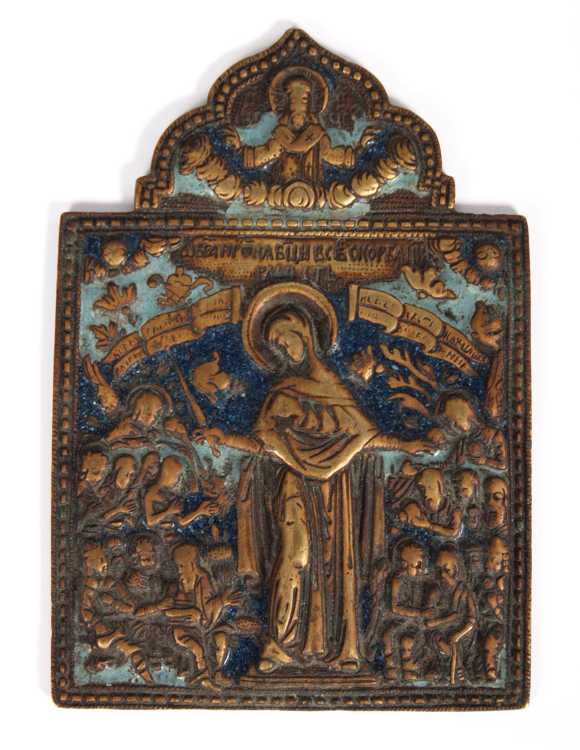 Appraisal: Russian brass devotional plaque th century relief brass plaque depicting