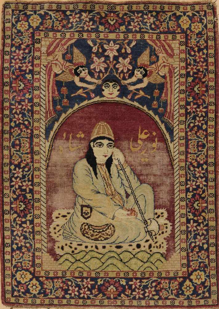 Appraisal: KIRMAN PICTORIAL PRAYER RUG The arch worked with seated figure