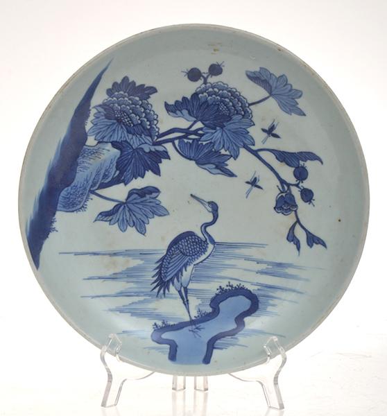 Appraisal: CHINESE PORCELAIN BLUE AND WHITE SHALLOW BOWL WITH CRANE SCENE