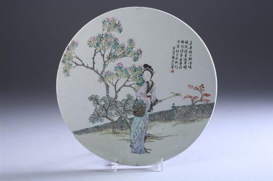 Appraisal: CHINESE FAMILLE ROSE PORCELAIN CIRCULAR PLAQUE Painted to depict lady