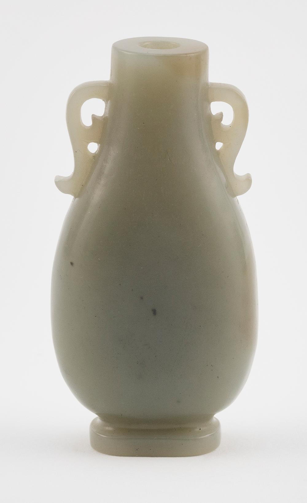 Appraisal: CHINESE CARVED CELADON JADE MINIATURE VASE HEIGHT CHINESE CARVED CELADON