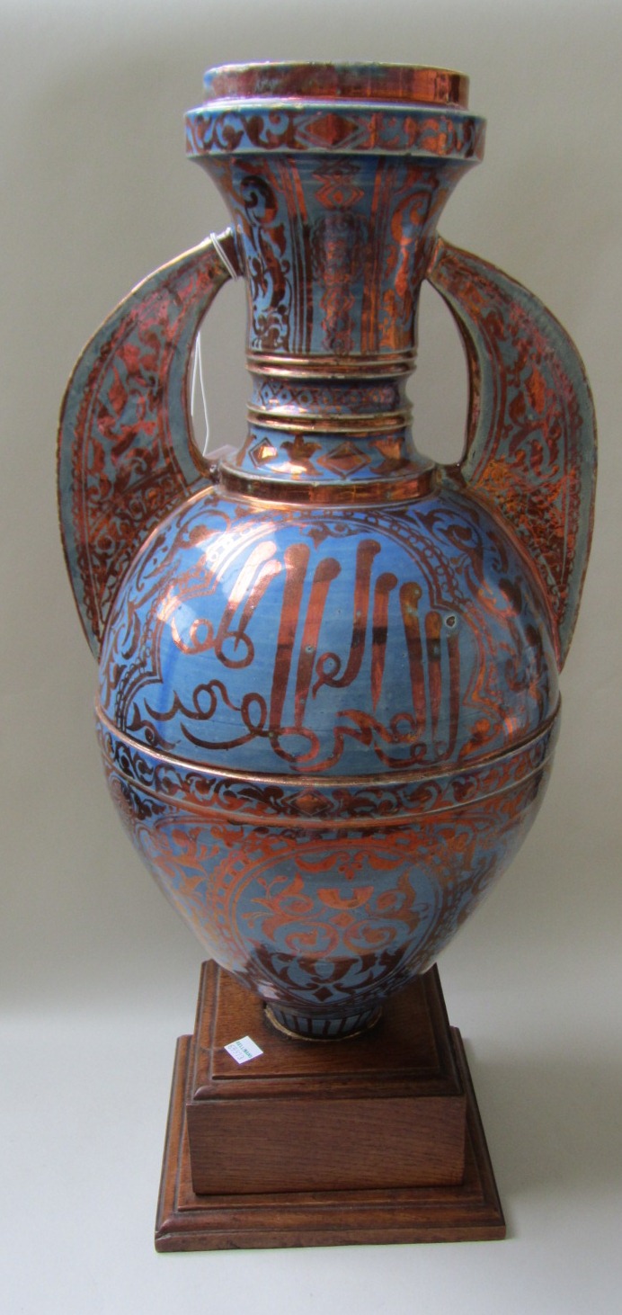 Appraisal: An Alhambra style vase Spain th century the tall slightly