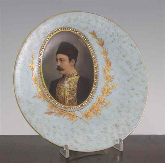 Appraisal: A Paris porcelain plate made for the Ottoman market c