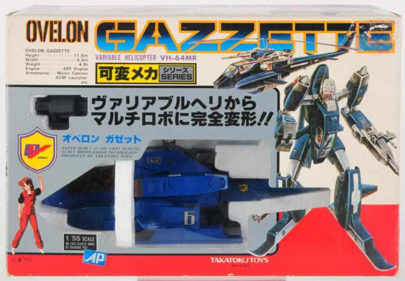 Appraisal: Ovelon Gazette Helicopter Takatoku Toy that became Transformers Whirl with