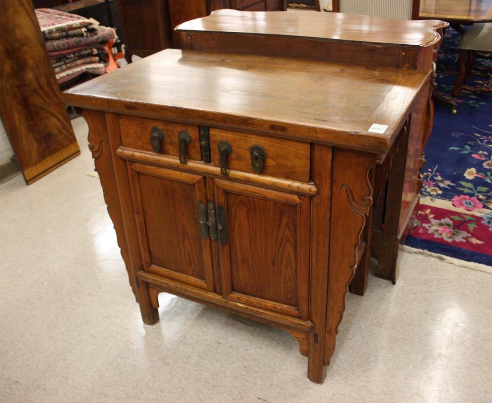 Appraisal: CHINESE YUMU NORTHERN ELM CONSOLE CABINET Ming style two drawers