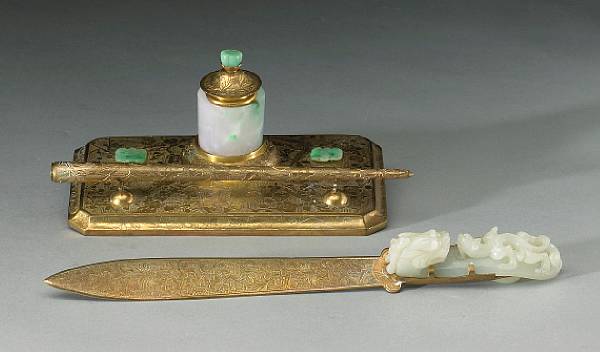 Appraisal: A jade mounted gilt metal desk set Republic Period Comprising