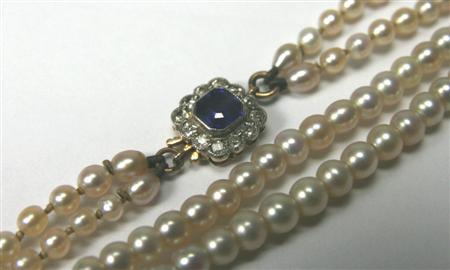 Appraisal: A two-row graduated cultured pearl necklace composed of graduated pearls