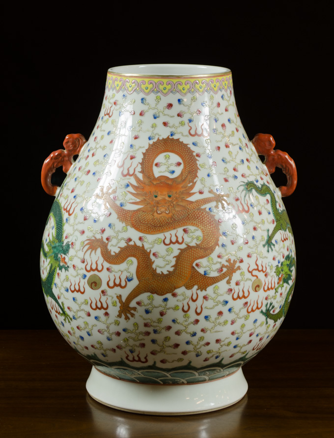 Appraisal: CHINESE PORCELAIN VASE a Hu-shaped vessel with exterior pictorial enamel