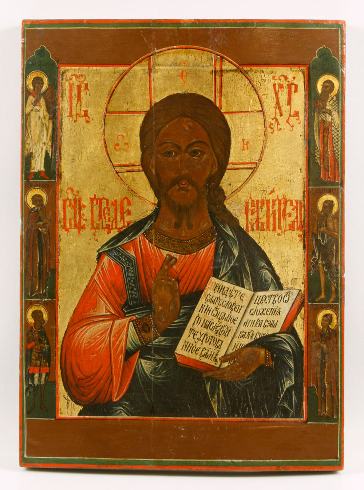 Appraisal: A - th C Russian Icon The Pantocrator th century