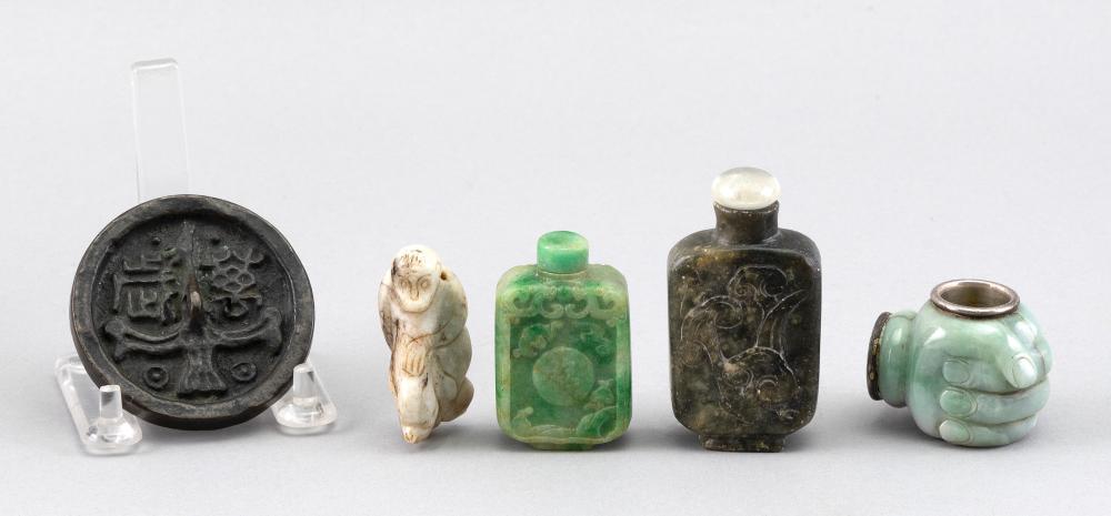 Appraisal: FIVE SMALL CHINESE OBJECTSFIVE SMALL CHINESE OBJECTS Rectangular green jade