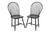 Appraisal: SIDE CHAIRS - Pair of late th c bowback Windsor