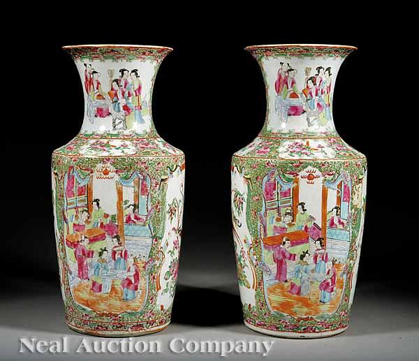 Appraisal: A Pair of Chinese Famille Rose Porcelain Vases mid- th