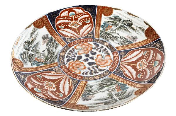 Appraisal: An Imari porcelain charger base possibly reading Hizen Arita yaki