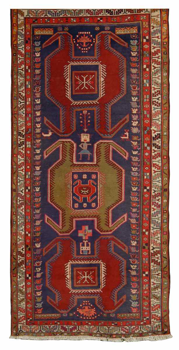 Appraisal: ORIENTAL RUG NORTHWEST PERSIAN ' x ' Three bold geometric