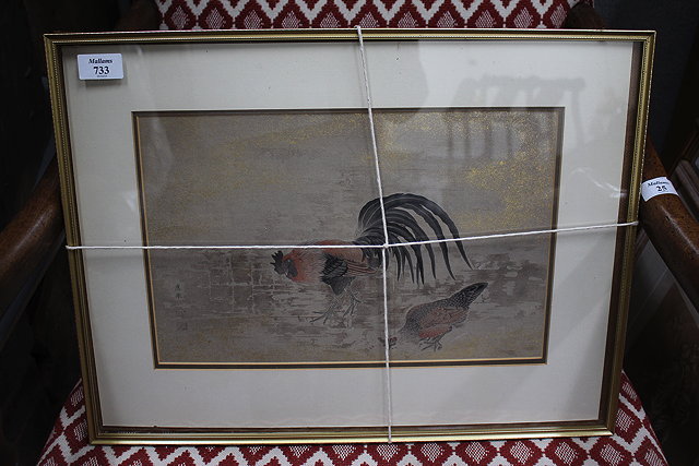 Appraisal: AN ORIENTAL PAINTING in watercolour and with gold leaf depicting