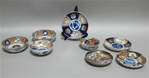 Appraisal: GROUP OF EIGHT PIECES OF JAPANESE IMARI AND ARITA th