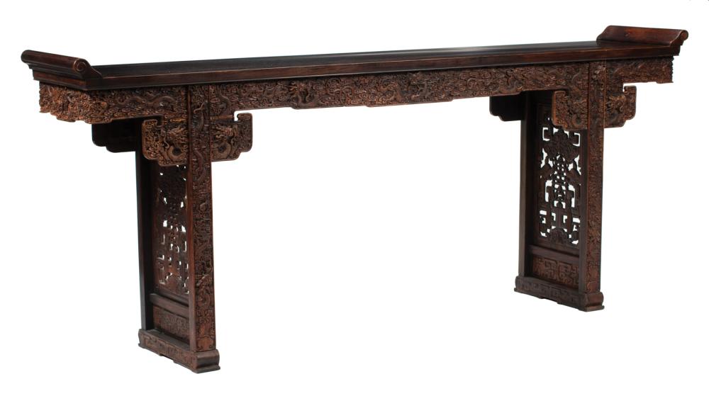 Appraisal: Large Chinese Carved Wood Recessed-Leg Table rectangular top with everted