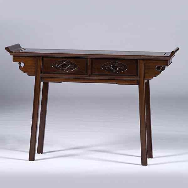 Appraisal: Chinese Carved Altar Table Chinese th century A mahogany carved