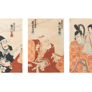 Appraisal: K ch r H sai Japanese - Samurai color woodblock