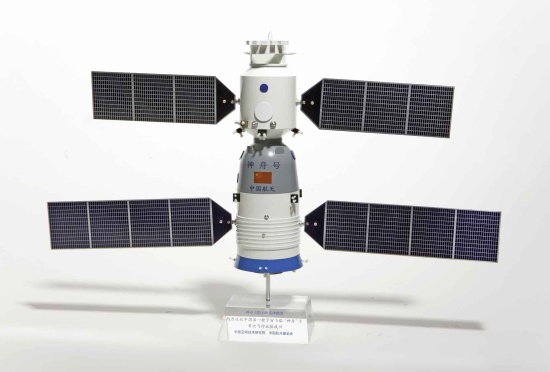 Appraisal: China's Shenzhou Spacecraft A highly detailed assembled model of China's