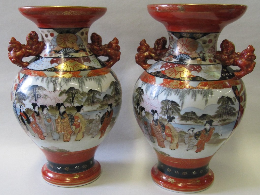 Appraisal: Pair of Japanese Kutani vases