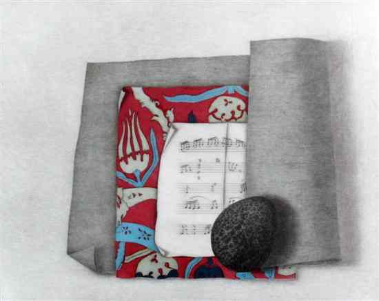 Appraisal: Kyu-Baik Hwang Korean - mezzotint 'Stone-musical note' signed and dated