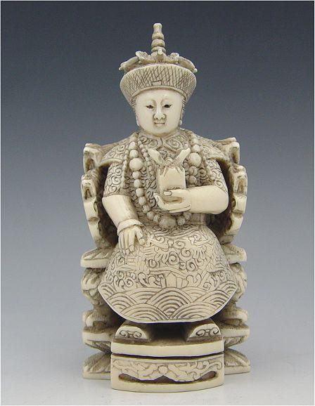 Appraisal: CHINESE IVORY ROYALTY SEATED WITH PRESENT Signed in characters on