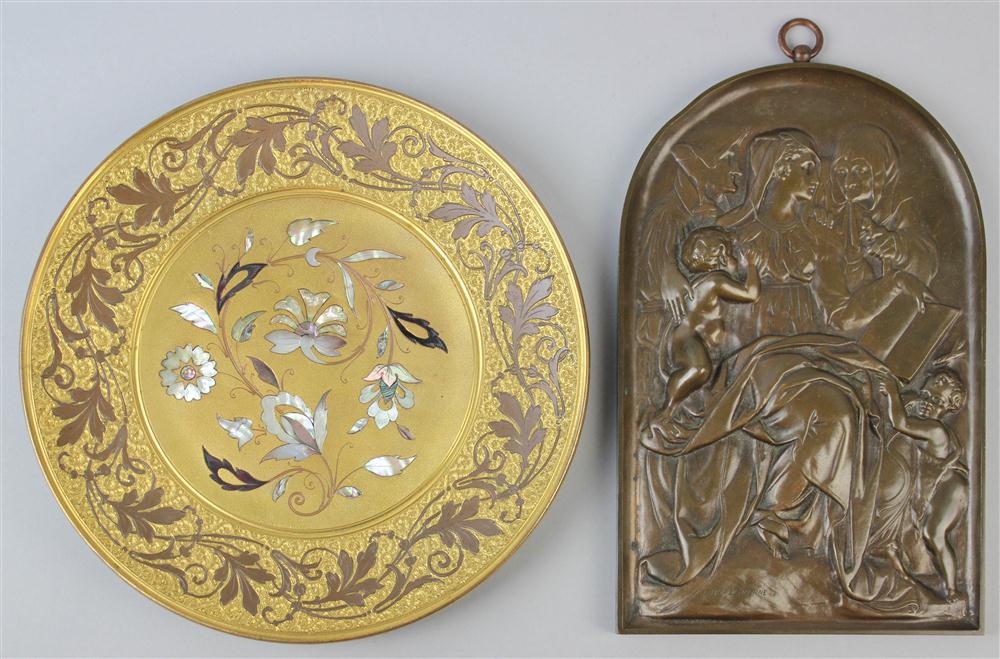 Appraisal: GERMAN MOTHER-OF-PEARL INLAID AND GILT-BRONZE DISH marked Corviniello and Patent