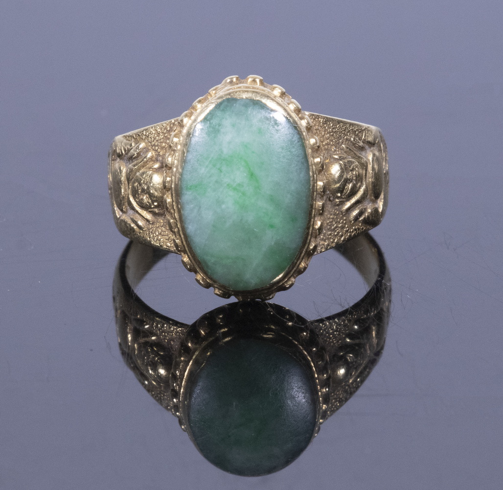 Appraisal: CHINESE GOLD JADE RING K Yellow Gold Ring set with