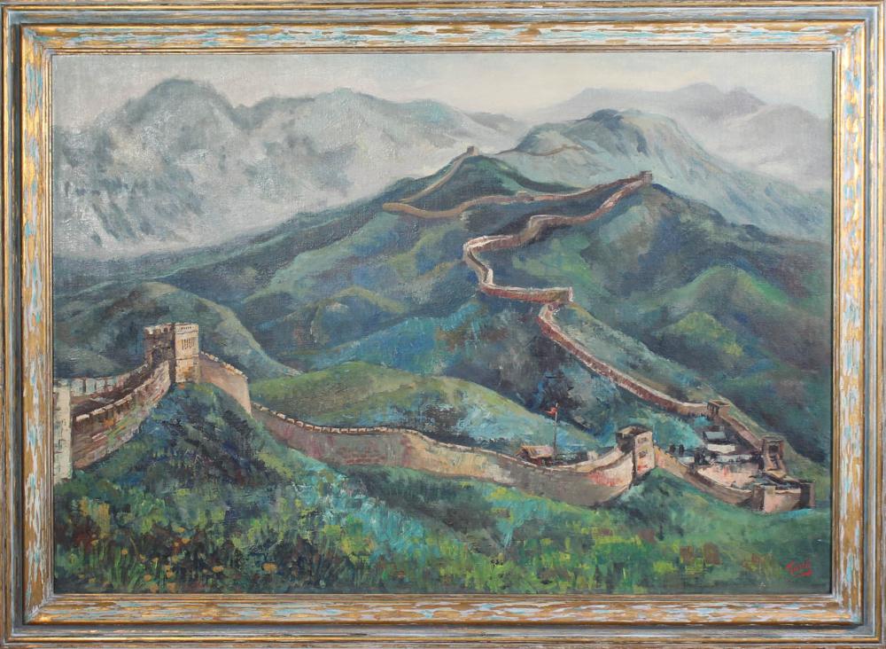 Appraisal: ATTRIBUTED TO LUO TONG New York China b oil on