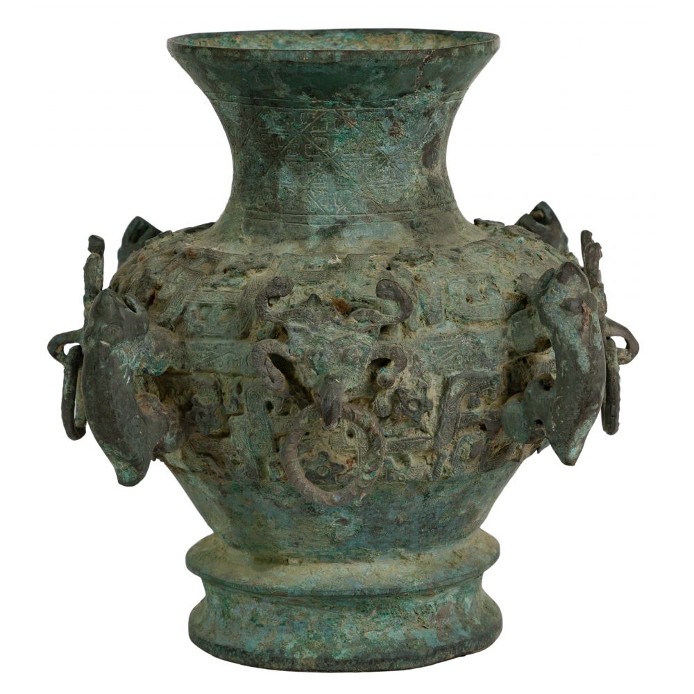 Appraisal: ASIAN BRONZE ZUNArchaic style having bronze rings and serpent heads