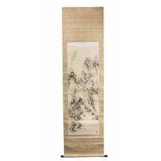 Appraisal: Asian Scroll Asian scroll Dimensions l x w Processing and