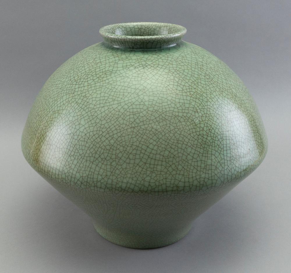 Appraisal: CHINESE CRACKLE GLAZE CELADON PORCELAIN VASE EARLY TH CENTURY HEIGHT