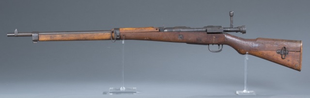 Appraisal: WWII Japanese Model Last Ditch Rifle WWII Japanese Model Last